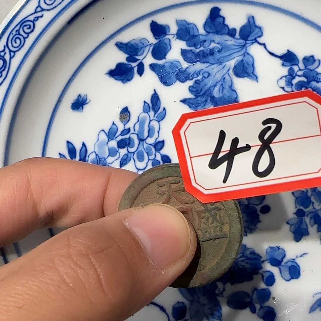 瓷片瓷摆件瓷摆件瓷摆件