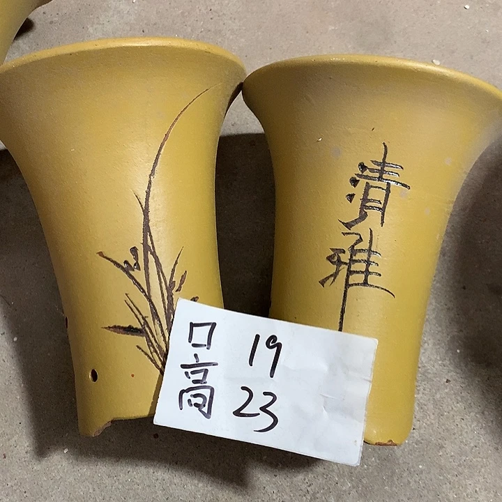 紫砂花盆紫砂的颜色很好看