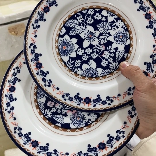 盘8寸平盘两个陶瓷陶瓷