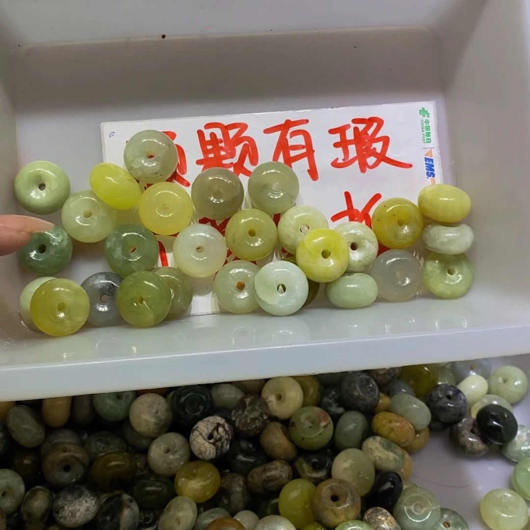 蛇纹石玉未镶嵌颈饰751