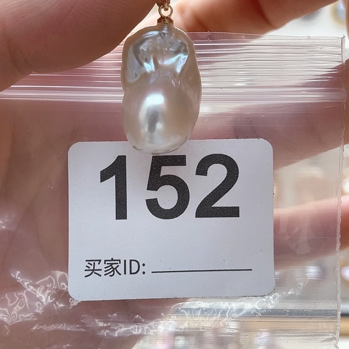 未镶嵌天然珍珠。  漏 漏 漏淡水珍珠