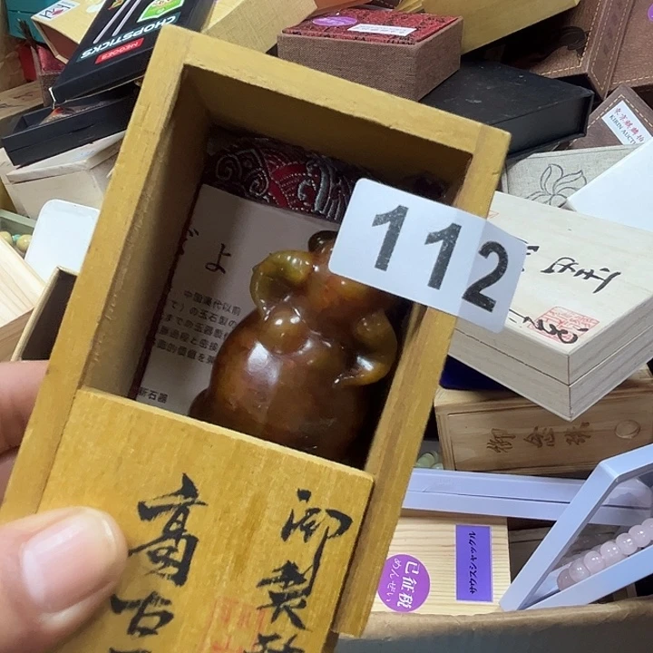 跃***龙大果紫檀（缅甸花梨）112