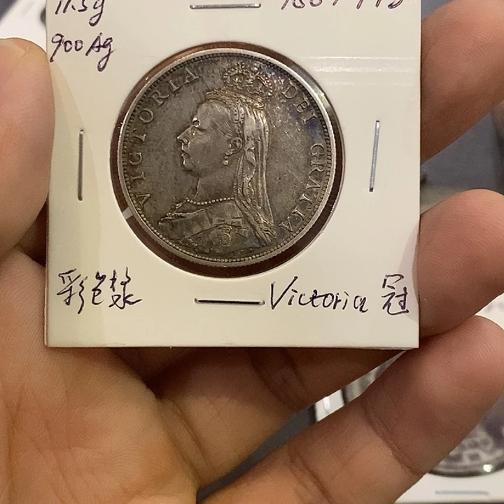 深***族银Ag900维多利亚高冠五彩优惠10元