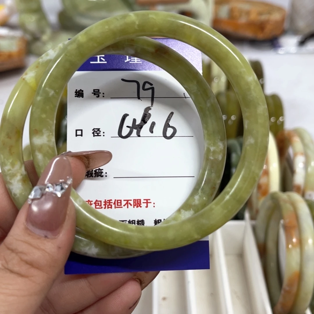 蛇纹石玉手镯未镶嵌