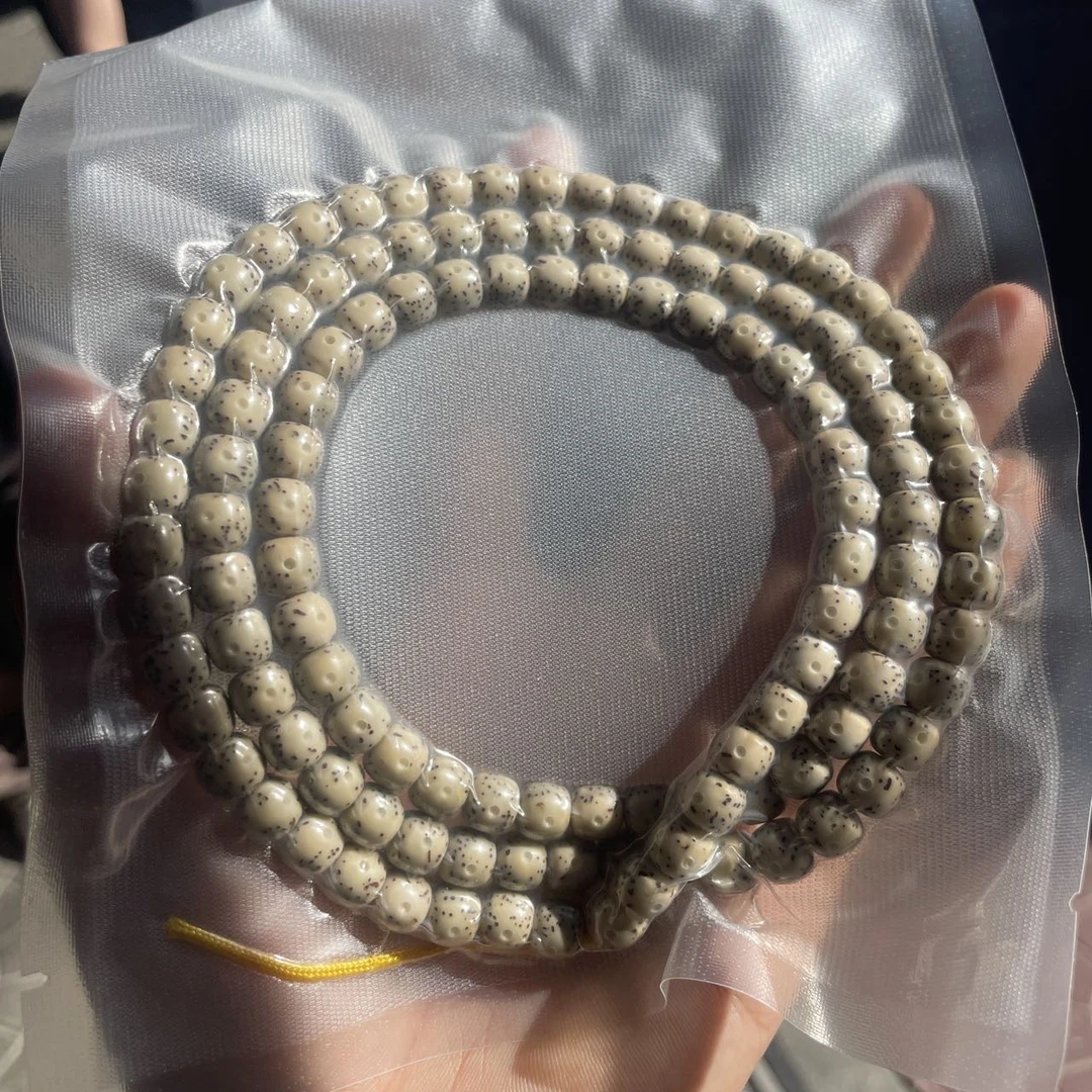 【地主专属】12 G13360-星月菩提糯冰正月大留白脖挂-8mm