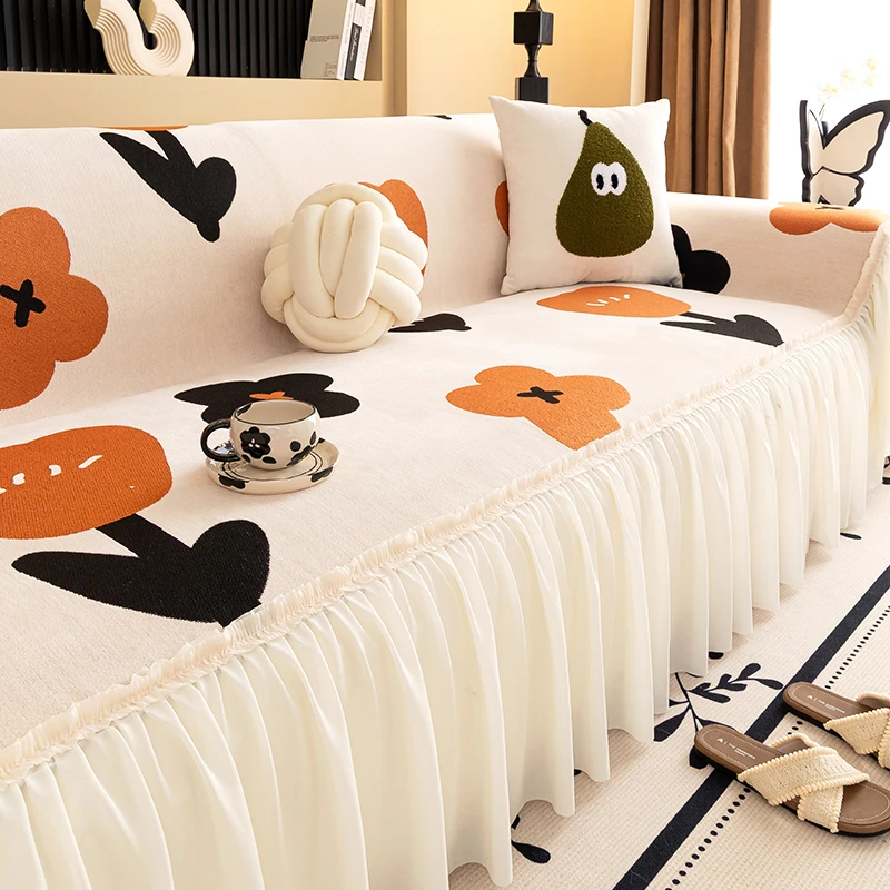 高级感裙摆沙发巾一整张全盖防滑全包坐垫子套罩防猫靠背巾盖布巾