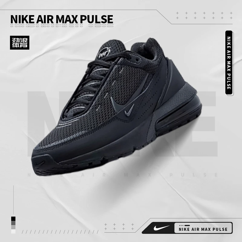 耐克（NIKE）男子休闲鞋DR0453-003