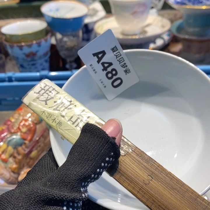 林****哈哈哈哈哈哈哈哈