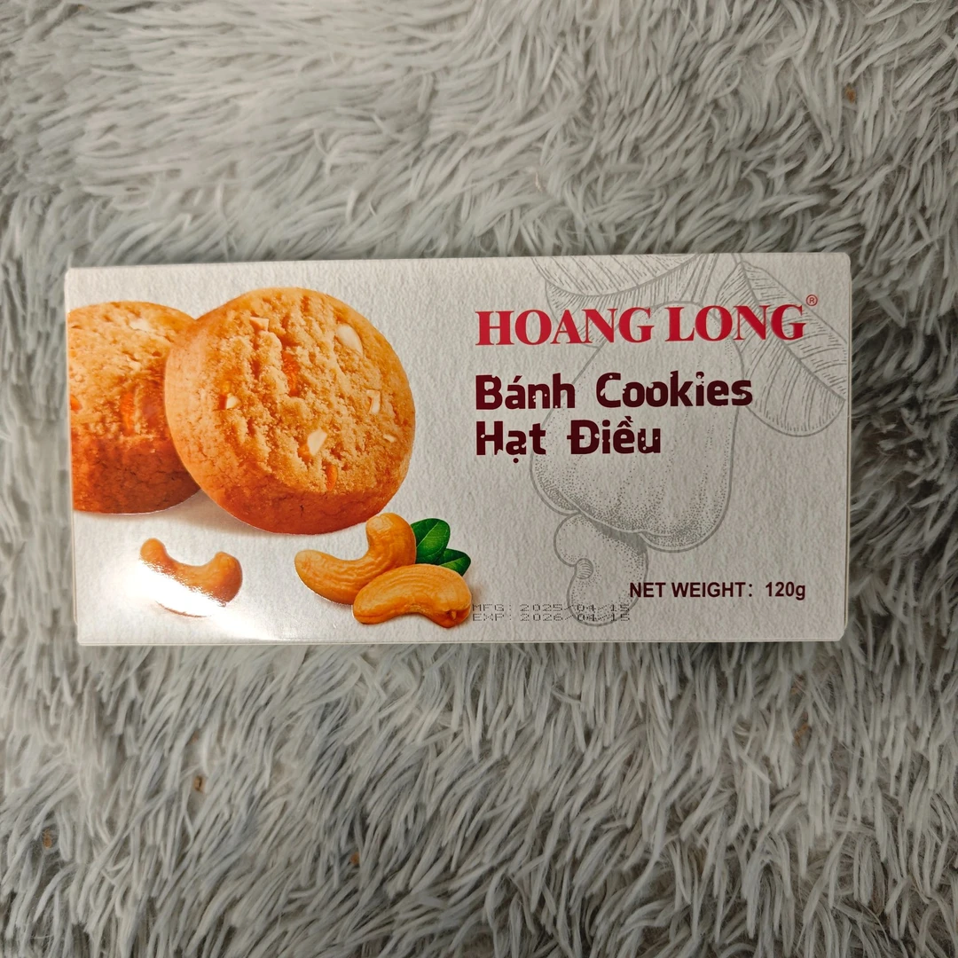 越南进口腰果曲奇饼干