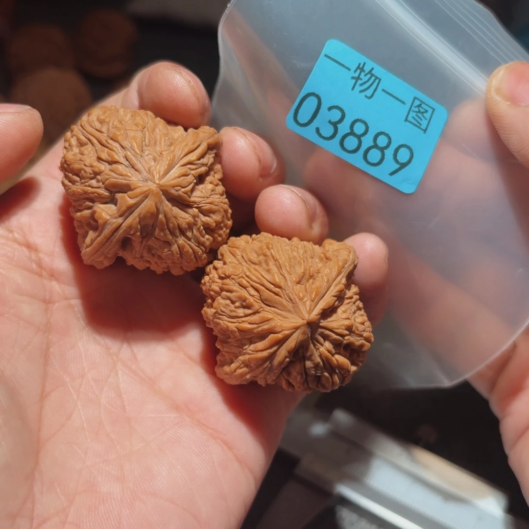 文玩核桃把件南疆