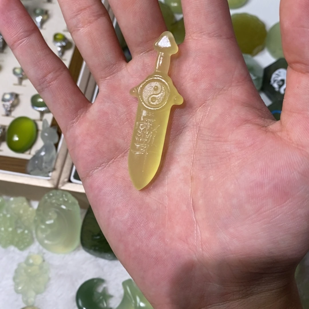 未镶嵌岫玉吊坠(不含链)