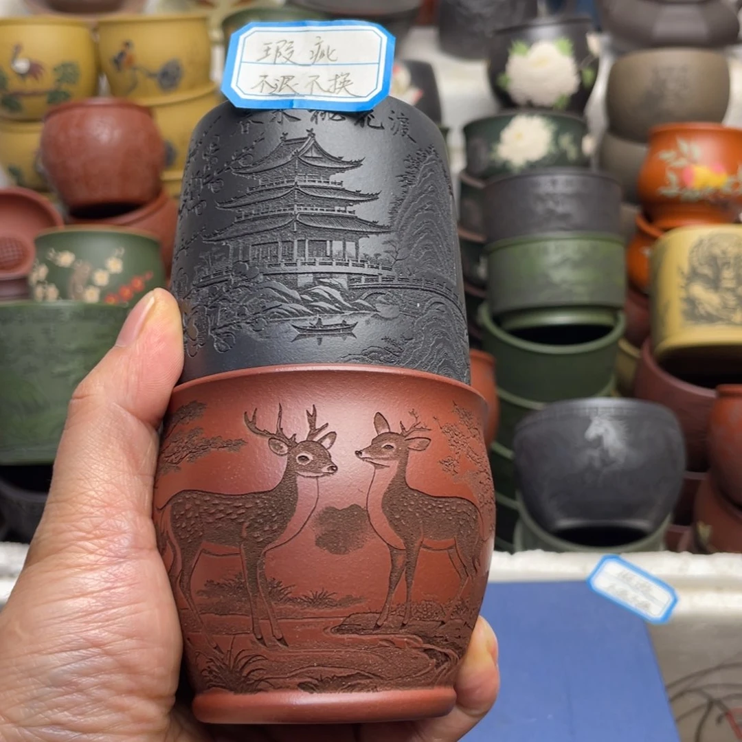 瑕疵处理 不退不换