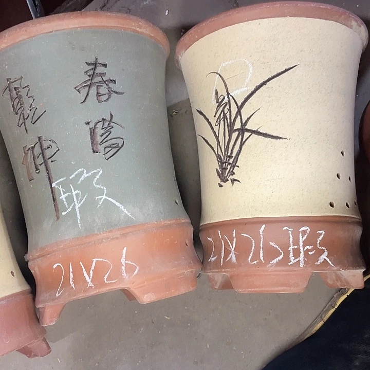 红陶紫砂紫砂紫砂