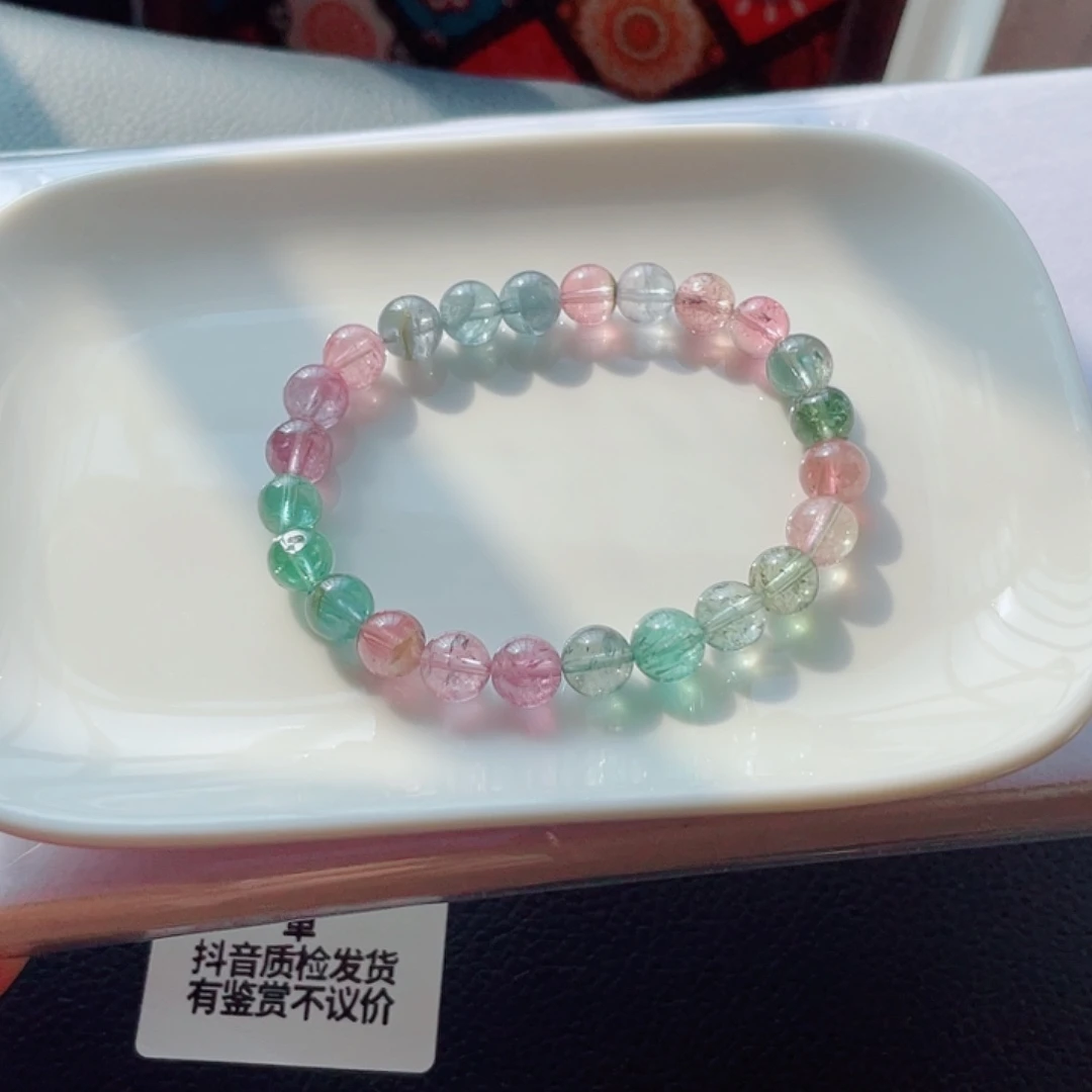未镶嵌手链碧玺7.6mm左右