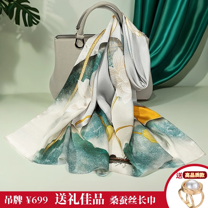 上海故事桑蚕丝172*53cm国风丝巾真丝高档女士旗袍披肩教师节礼物