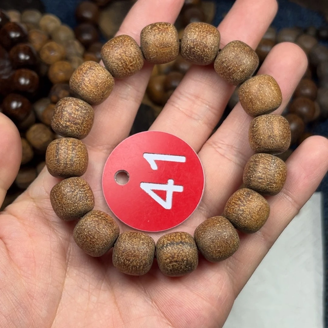 贡木手串/手链巴布亚13/14