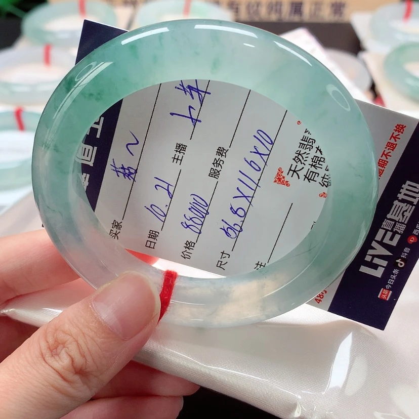 【闪购商品】未镶嵌手镯翡翠菇*天然a货翡翠