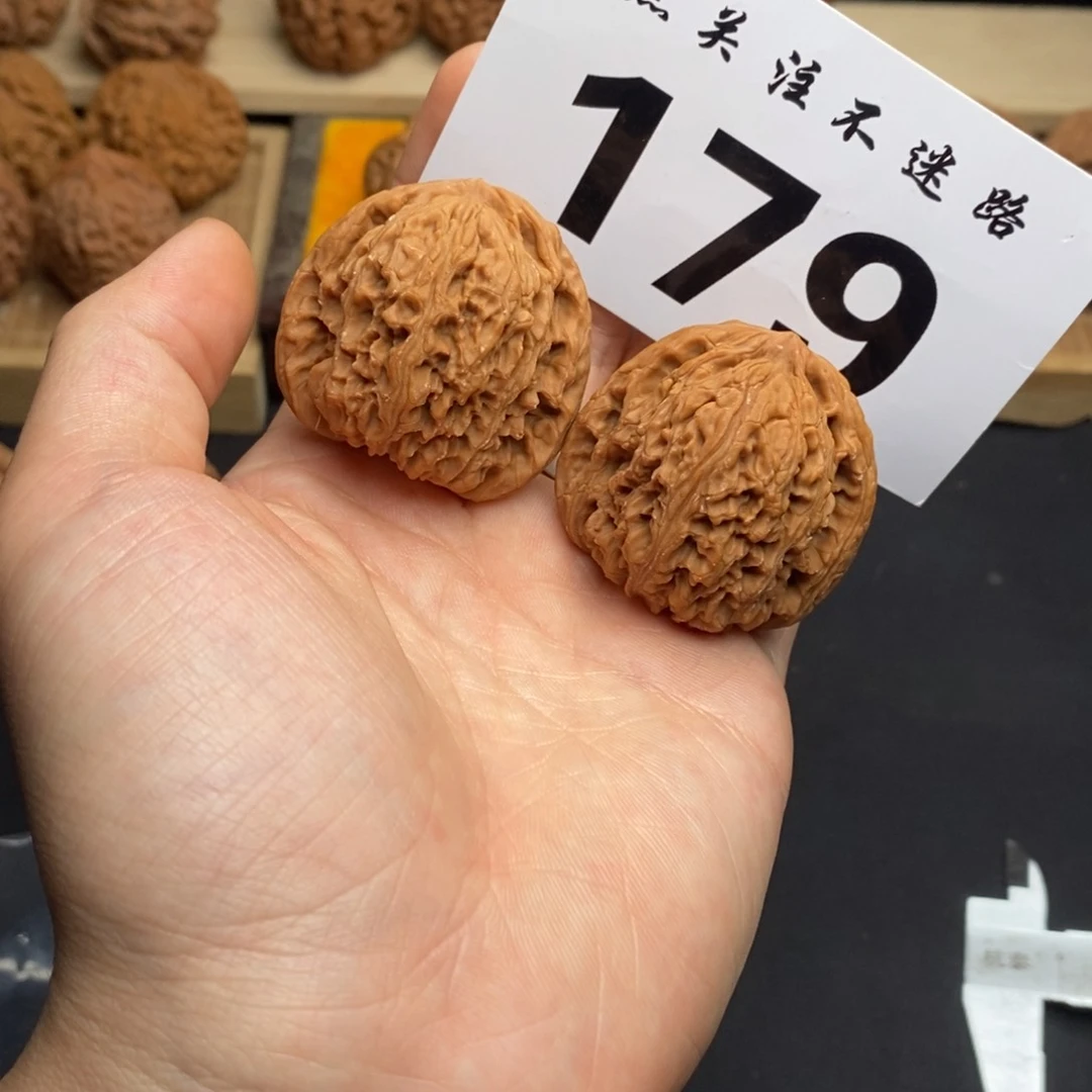 吊坠文玩核桃41南疆