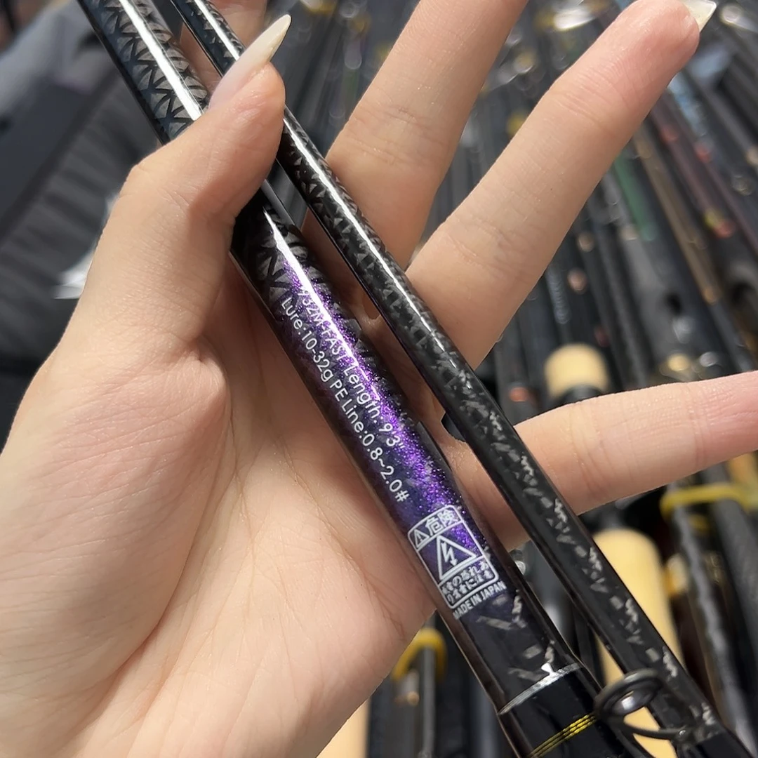 抬***9铝合金3.8m直柄路亚竿1234