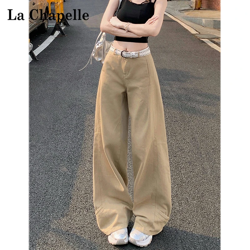 拉夏贝尔卡其色阔腿裤女宽松弯刀牛仔裤秋季高腰2025炸街潮款裤子