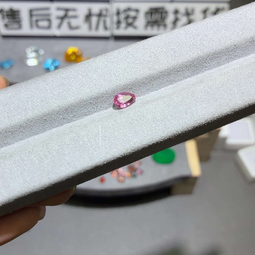 裸石蓝宝石1.02ct精品天然无烧紫蓝宝
