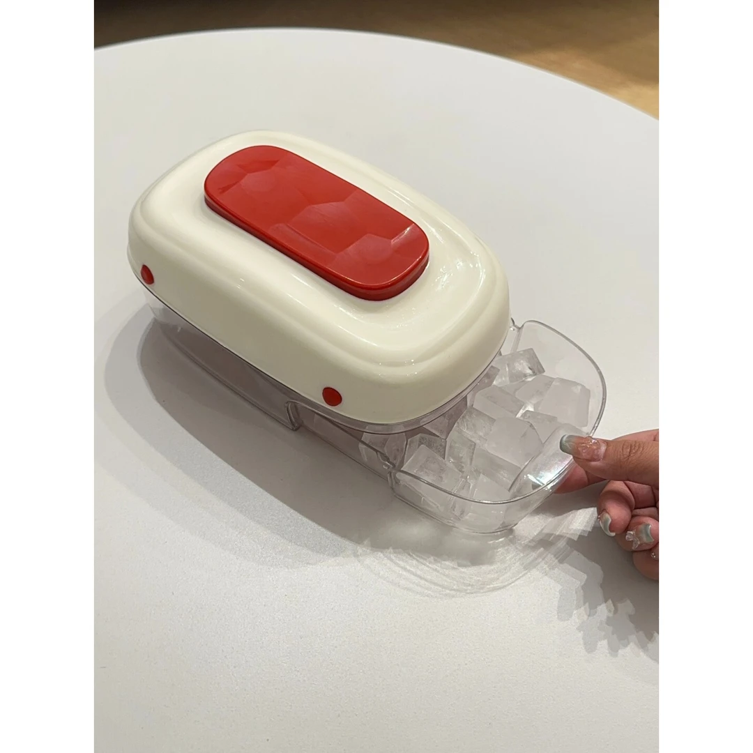 大简家居.食品级按压冰格家用冰块模具大容量储存易脱模速冻抽屉