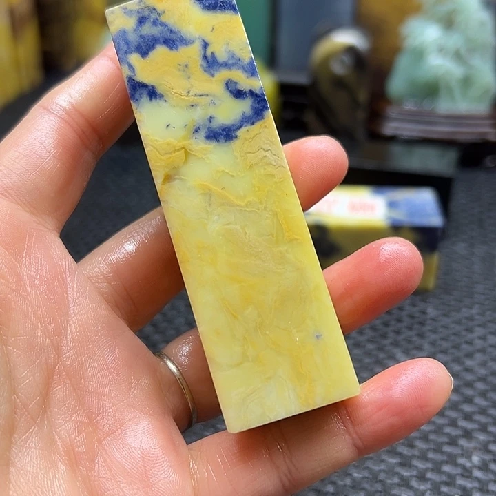 共***方云南石印章石印章石