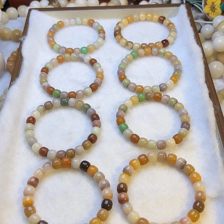 菩提根/象牙果吊坠小精灵卡10全