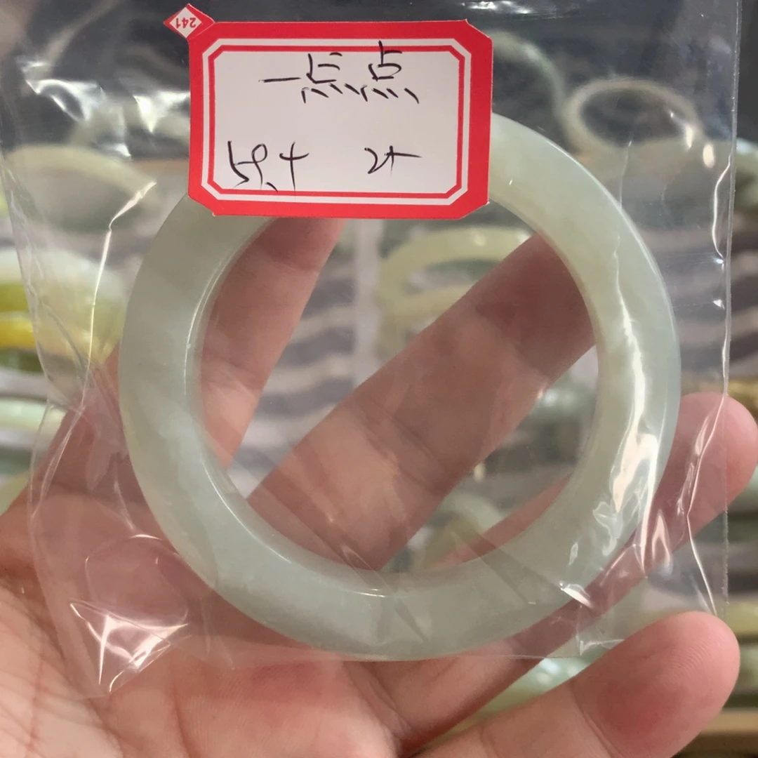 透闪石-蛇纹石玉手镯未镶嵌一****∀