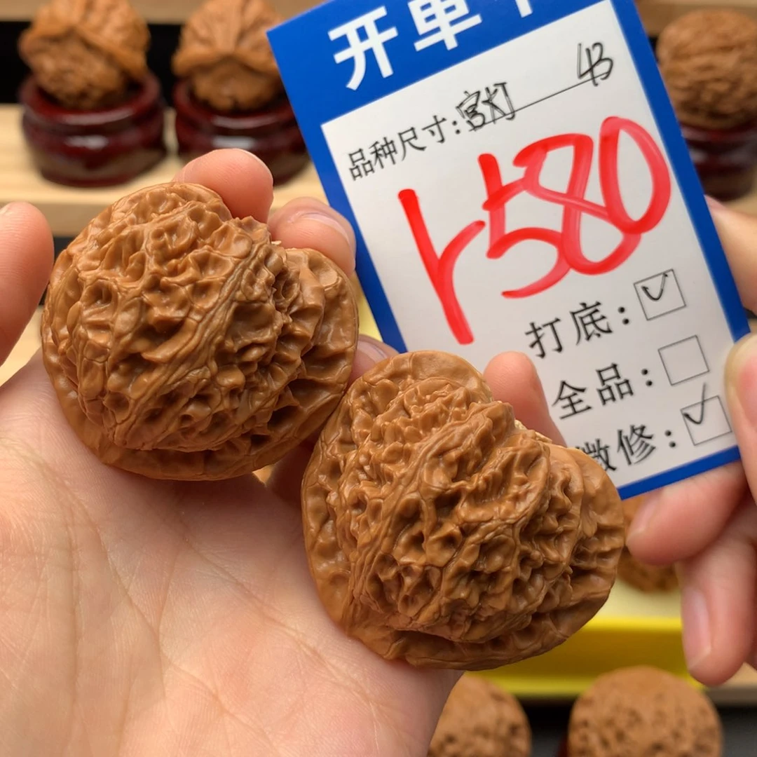 吊坠文玩核桃43 宫灯