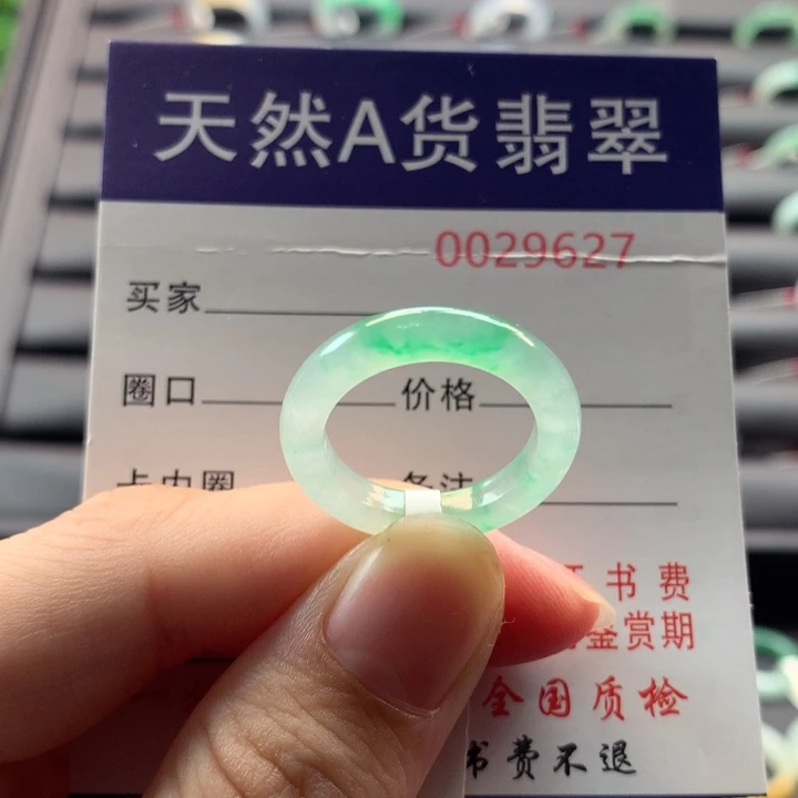 翡翠戒指未镶嵌戒指15