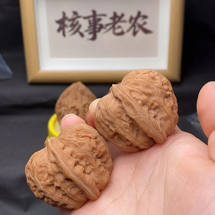 桃核吊坠元宝全品