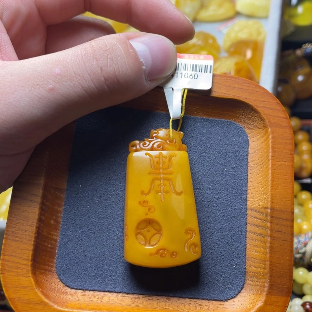 裸石琥珀未镶嵌蜜蜡