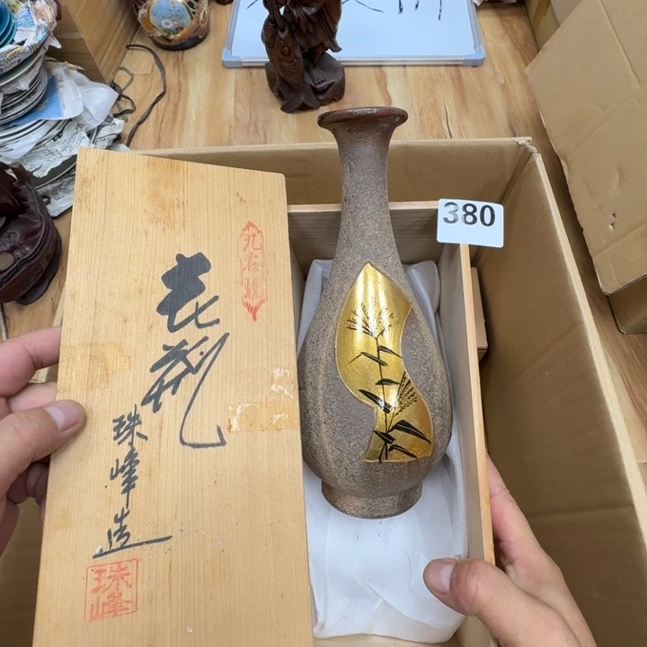 瓷片工艺品摆件瓷器摆件正能量