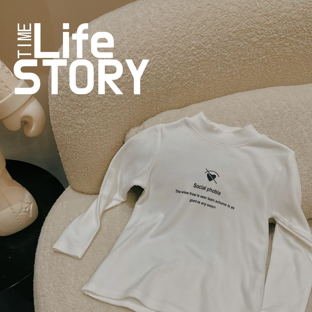 夏单品-白爱心F135 德绒保暖打底衫卡通长袖男女童内搭上衣