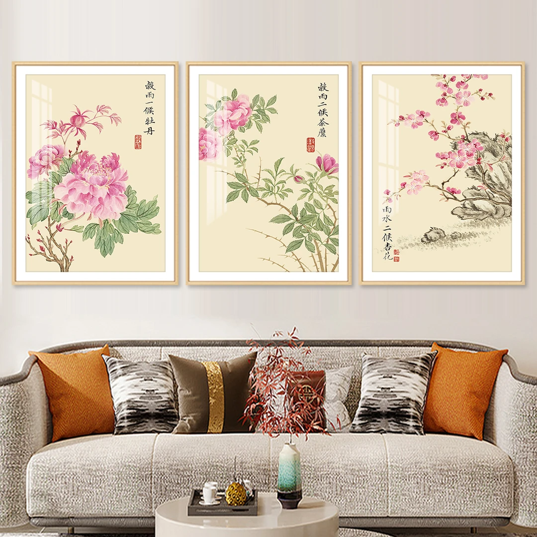 董诰二十四番十字绣新款2026客厅名画简单清新植物花卉手工刺绣