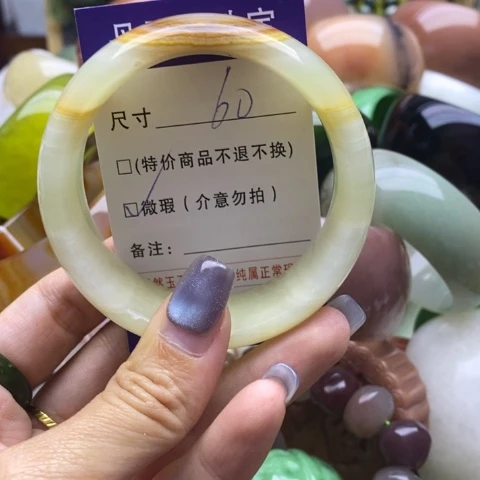 未镶嵌手镯石英质玉