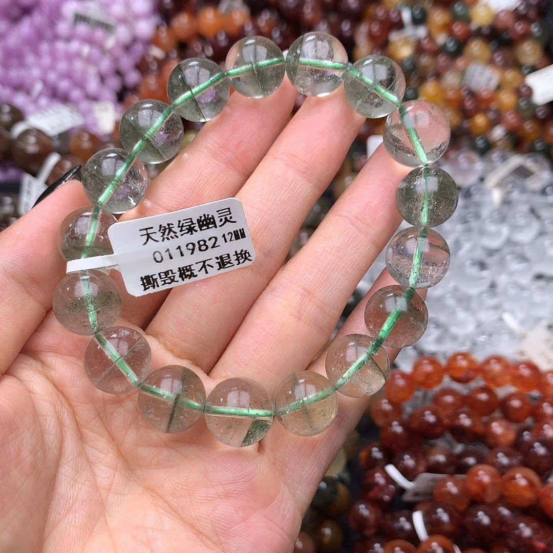 未镶嵌手链水晶手链