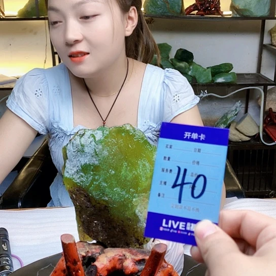 【闪购商品】蛇纹石玉未镶嵌原石辉**光