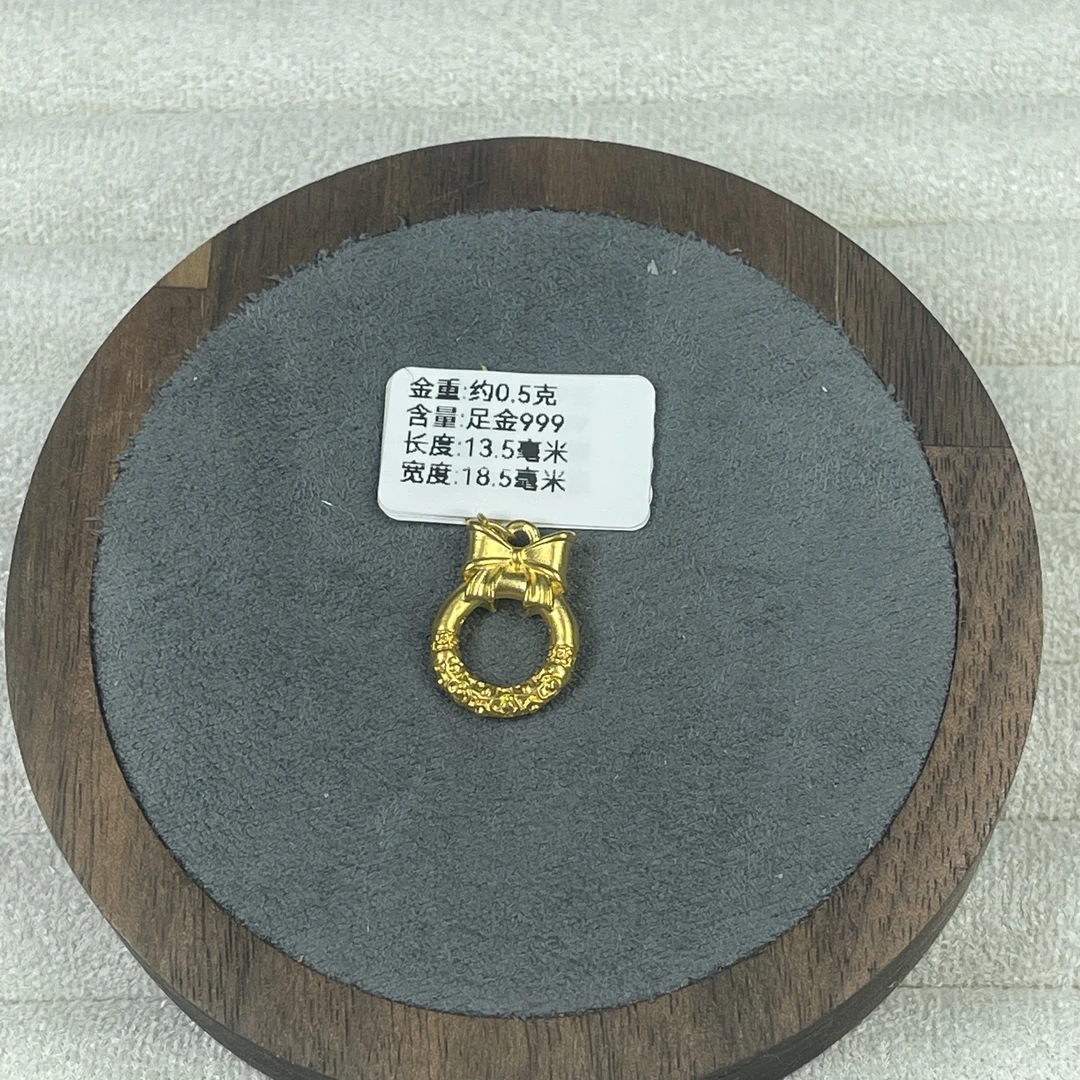 足金999蝴蝶结平安扣