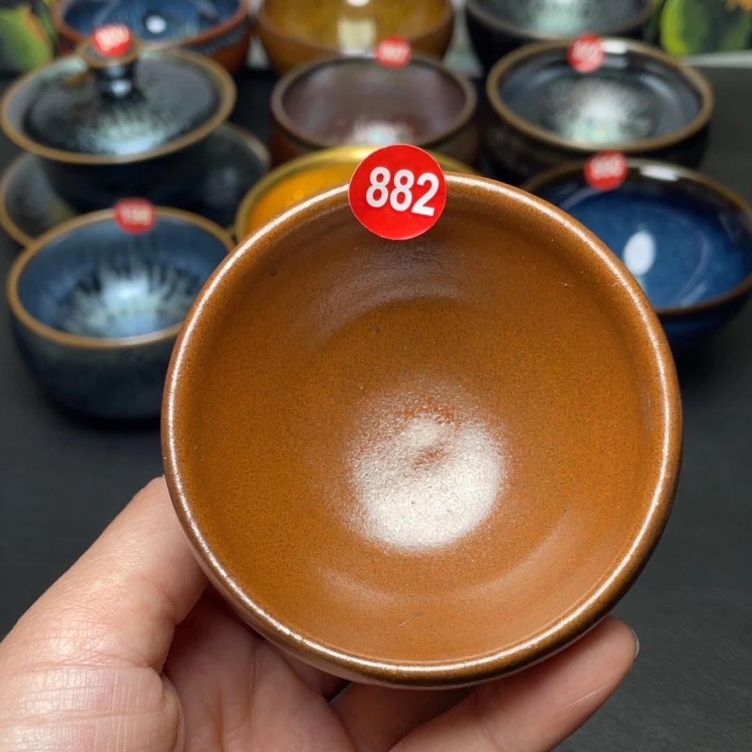 茶盏882 建窑建盏茶盏