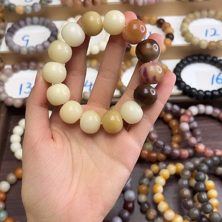 手串菩提根/象牙果卡18油膏苹果珠