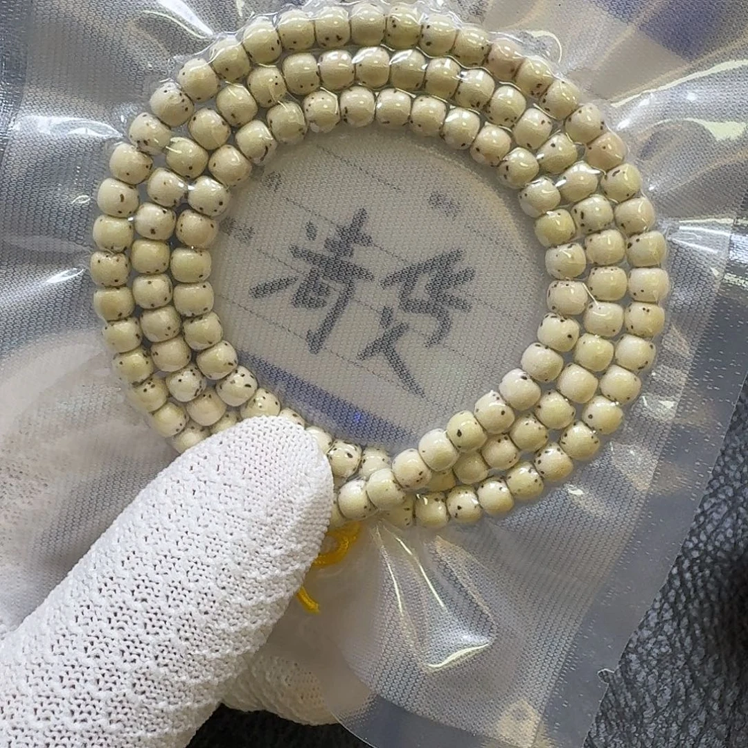 星月菩提手串6*5原生态大留白（轻微走色乱星