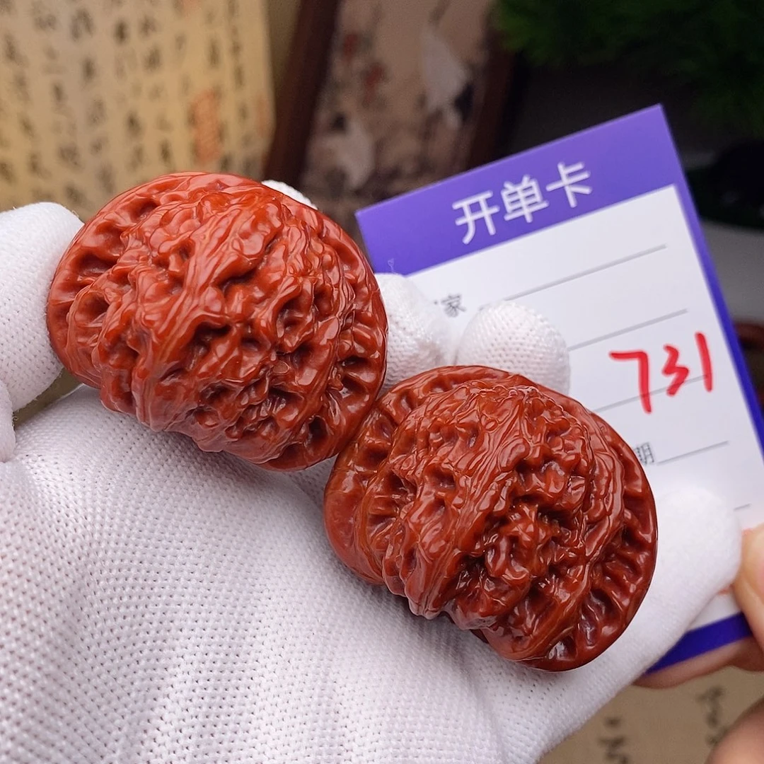 把件文玩核桃45球白731