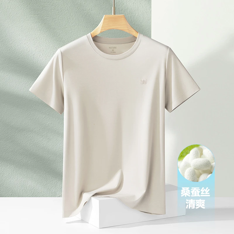 【桑蚕丝混纺】夏季男士圆领短袖透气休闲T恤上衣宽松男装t恤半袖
