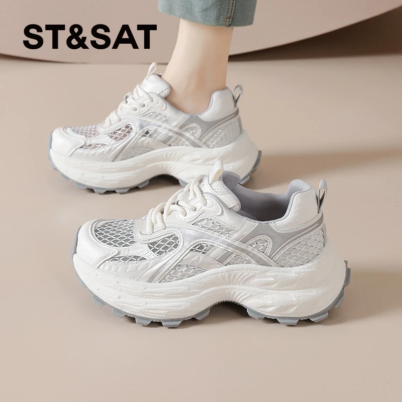 星期六轻奢运动鞋女士2025夏季老爹鞋时尚百搭爆款休闲网面鞋