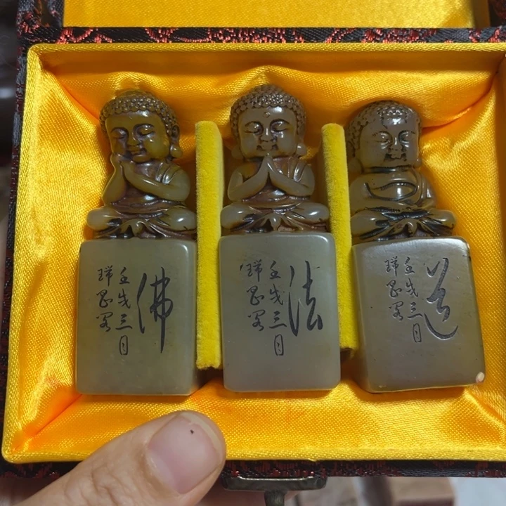 江***观寿山石印石佛法道章子