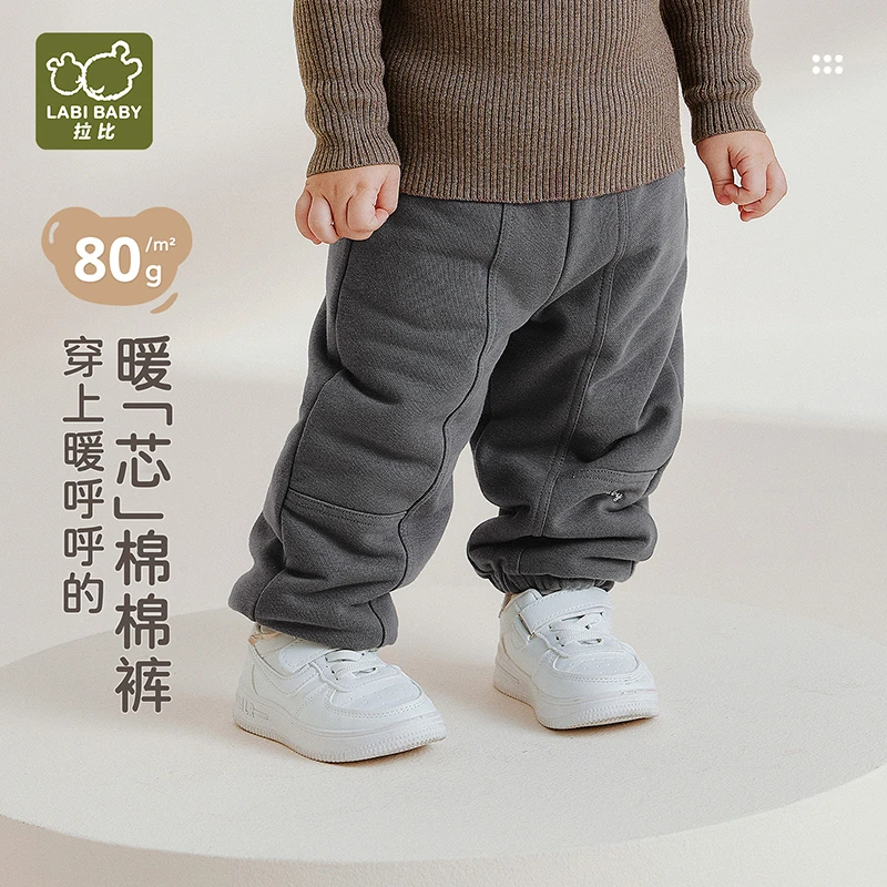 【暮色暖冬拼接束口裤】拉比秋冬季儿童装夹棉保暖休闲裤校服裤子