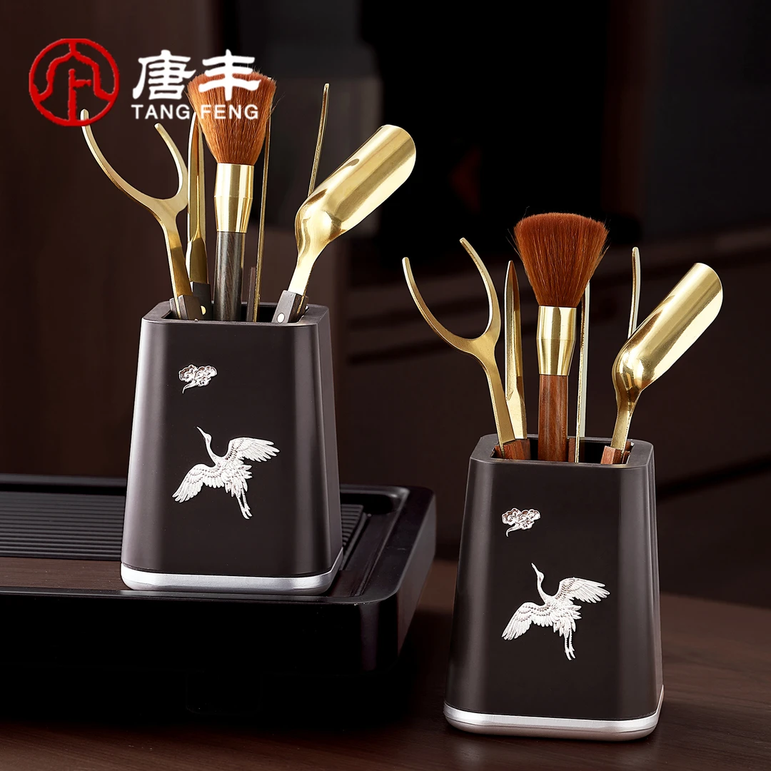 唐丰茶道六君子套装高档茶具配件6君子钛金茶夹茶台摆件泡茶工具