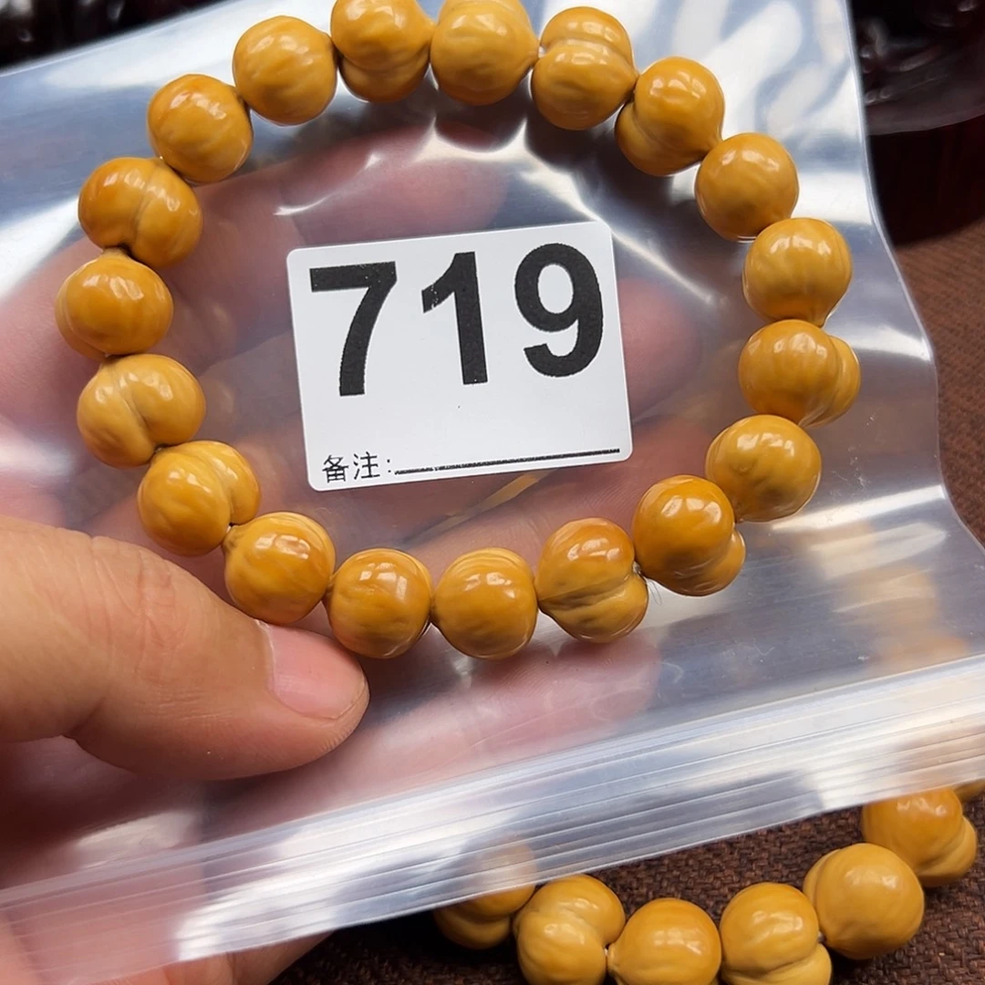 猴头核桃手串好的